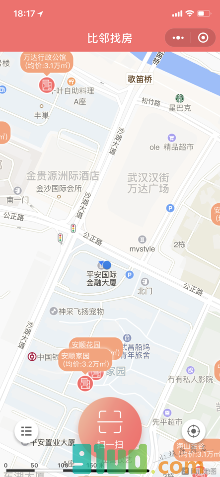 比邻找房小程序截图