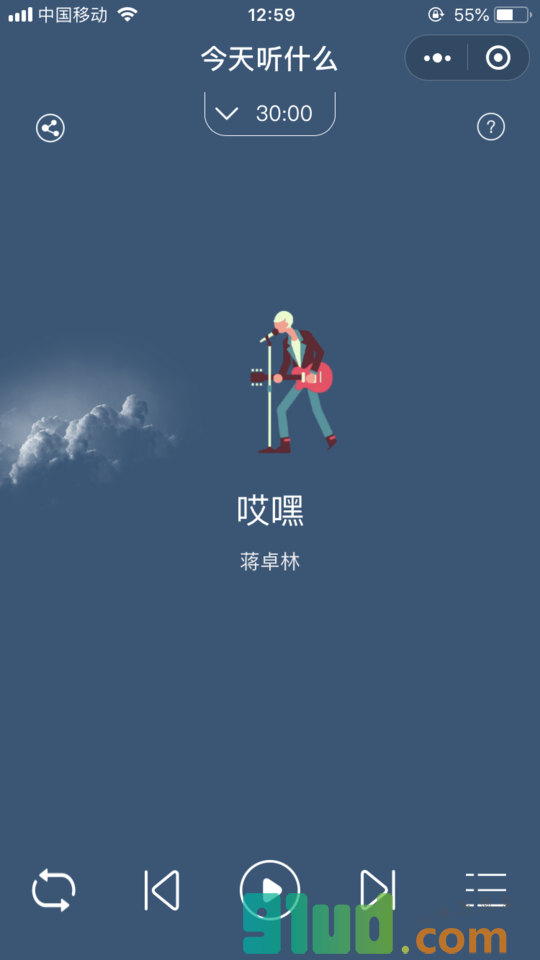 今天听什么小程序截图