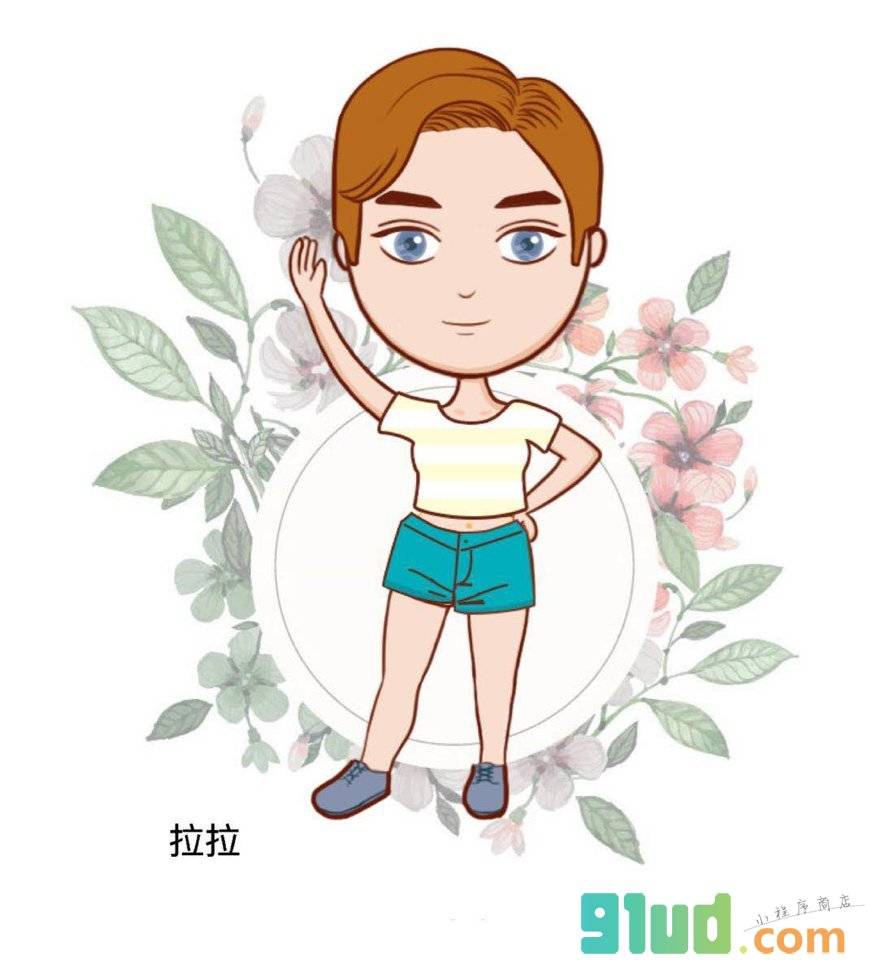 装扮娃娃DIY小程序截图