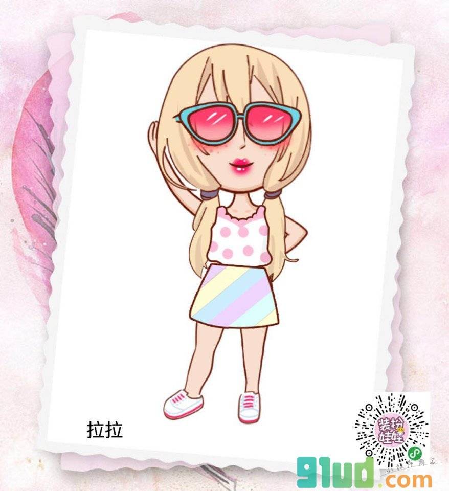 装扮娃娃DIY小程序截图