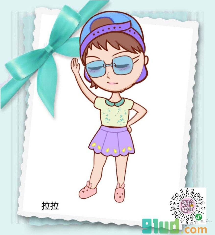 装扮娃娃DIY小程序截图