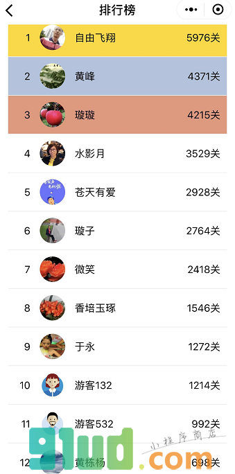 超级成语王小程序截图