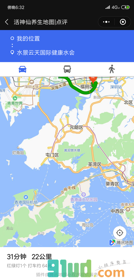 活神仙养生地图点评附近足浴推拿小程序截图