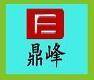 鼎峰培训工作室小程序截图