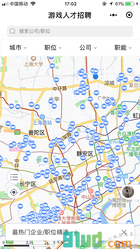 游戏人才招聘小程序截图