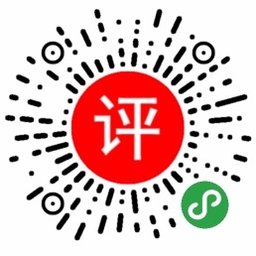 职友集二维码