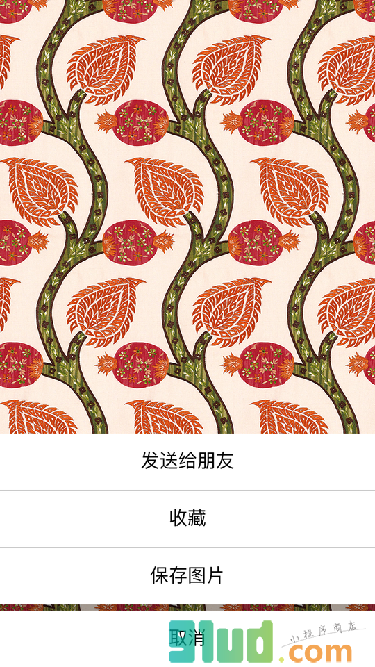 MOTIF米田图案壁纸小工具小程序截图
