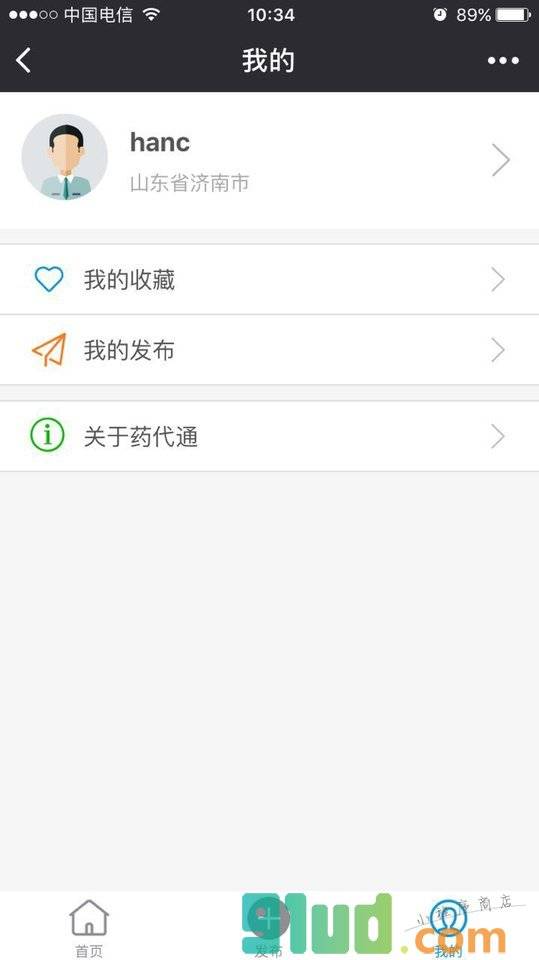 药代通APP小程序截图