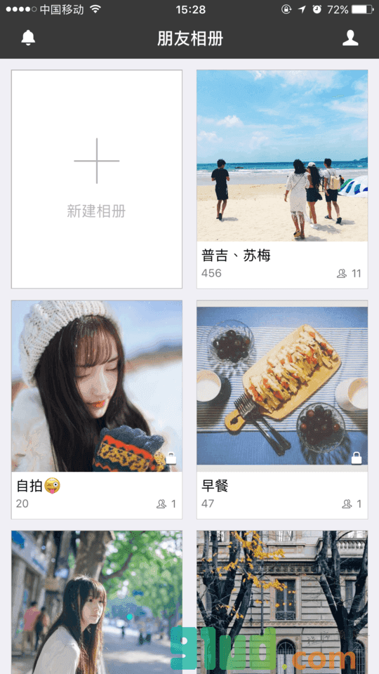 朋友相册App小程序截图