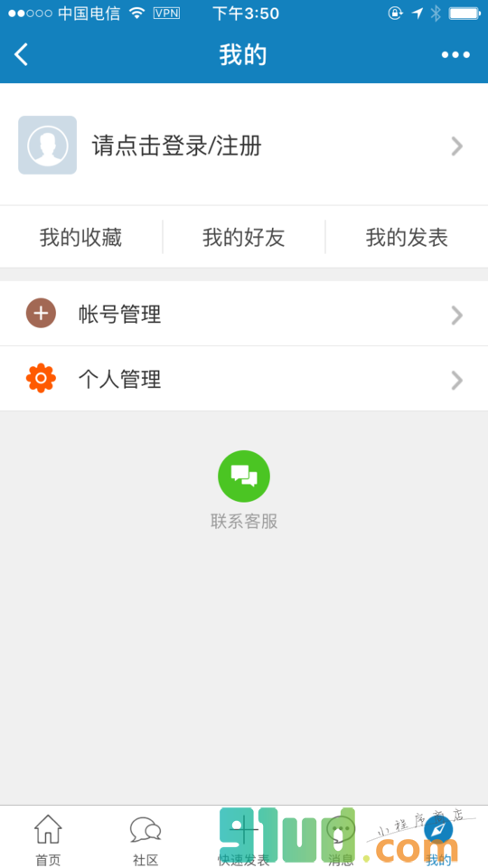 IT007论坛小程序截图