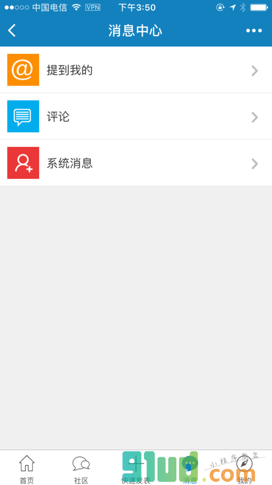 IT007论坛小程序截图