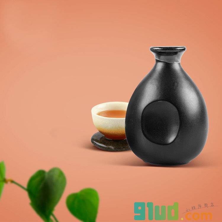 酒娘小程序截图
