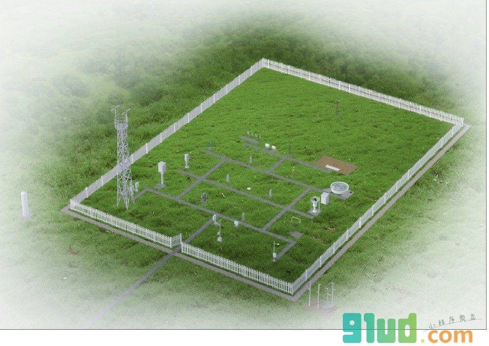 阿勒泰气象微应用小程序截图