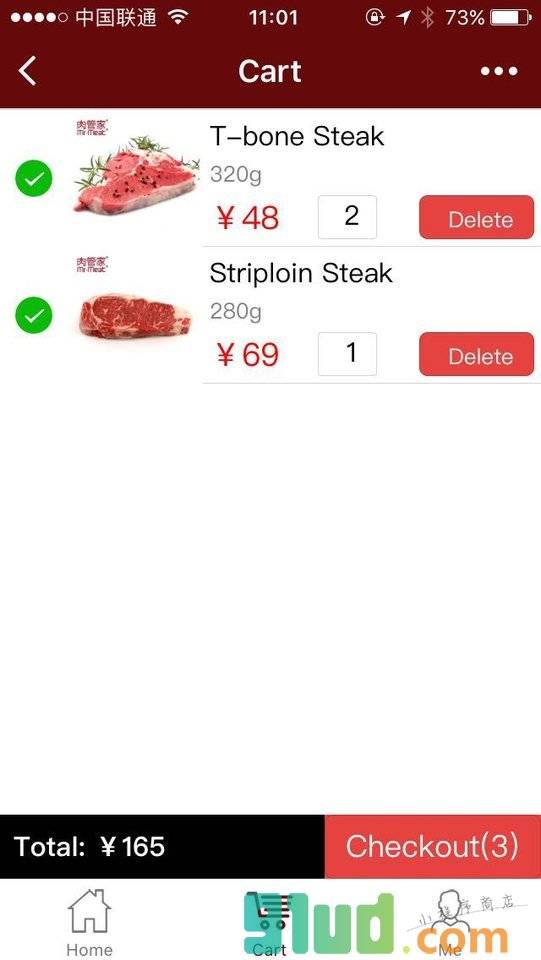 肉管家Mrmeat小程序截图