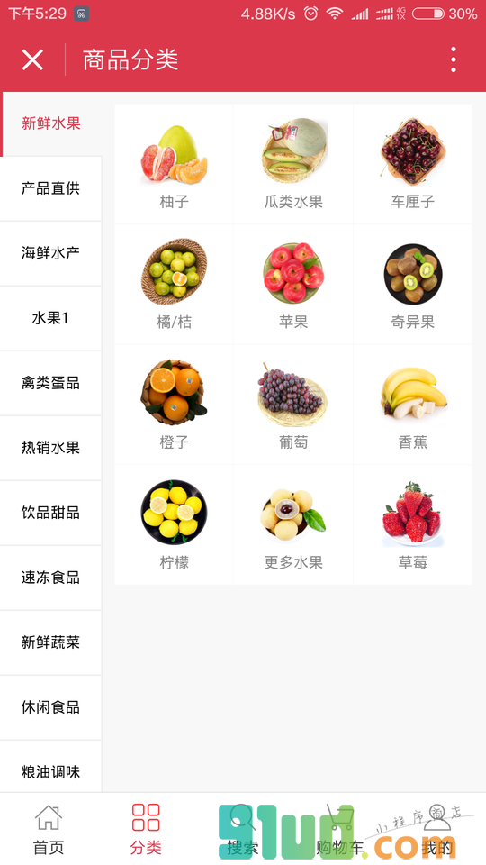 酷客多小程序截图