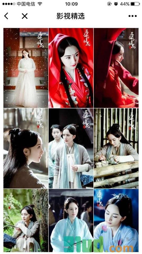 壁纸精选+小程序截图