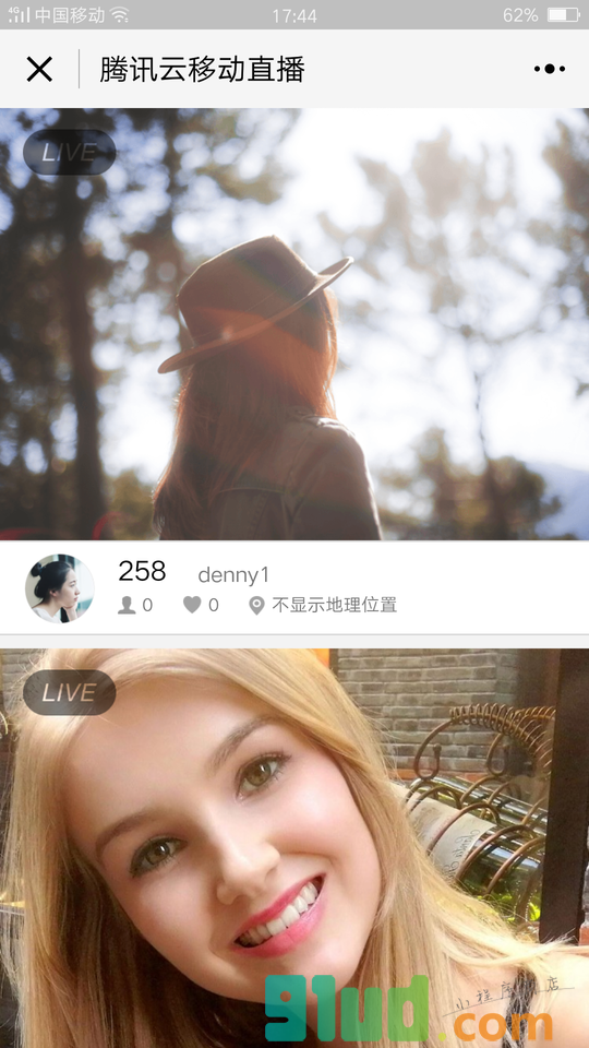 小直播小程序截图