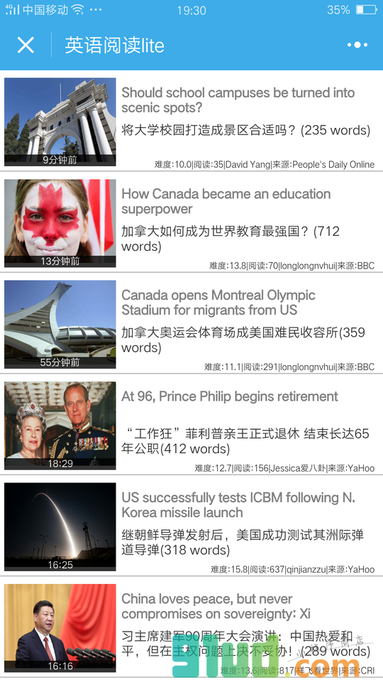 英语阅读lite小程序截图