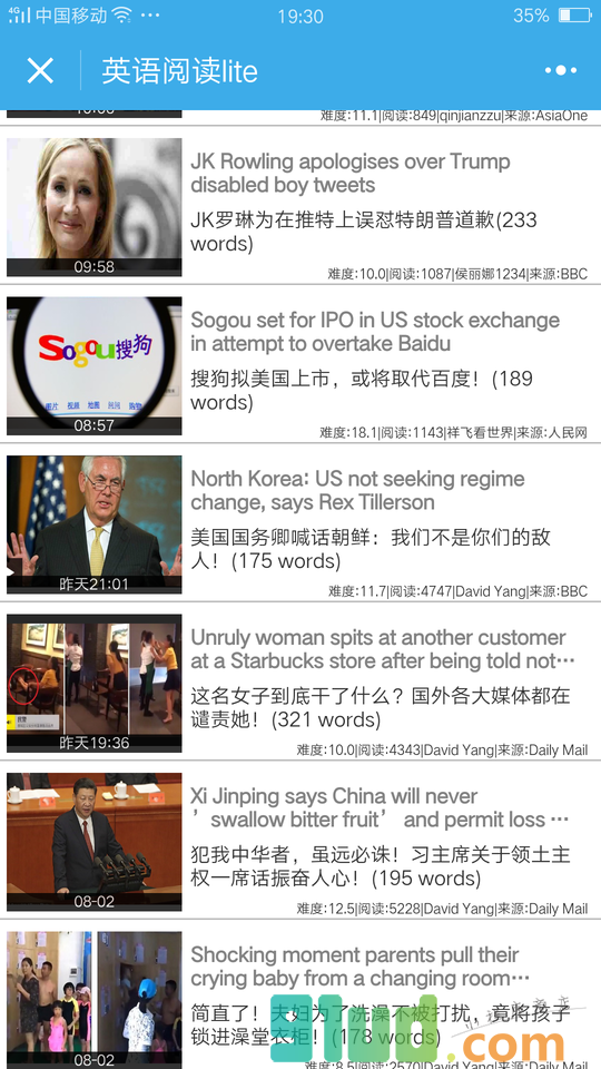 英语阅读lite小程序截图