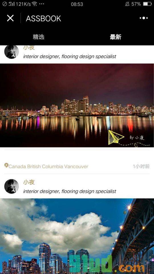 AssBook建筑地图小程序截图