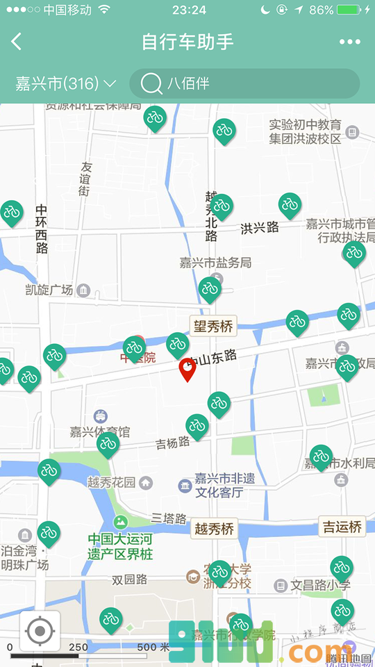 自行车助手小程序截图