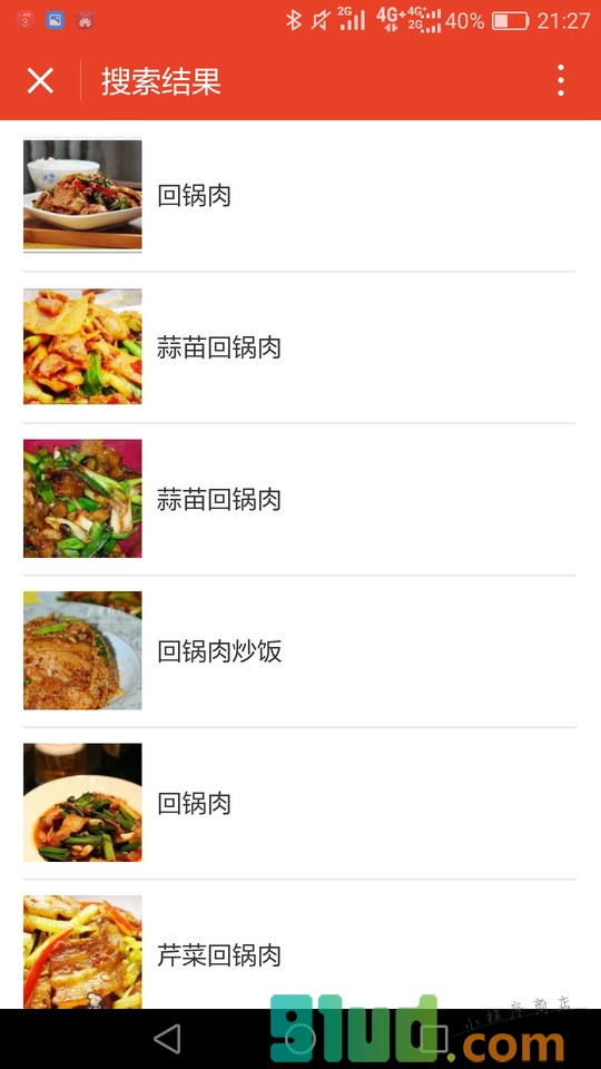 51美食一下厨房必备菜谱大全小程序截图
