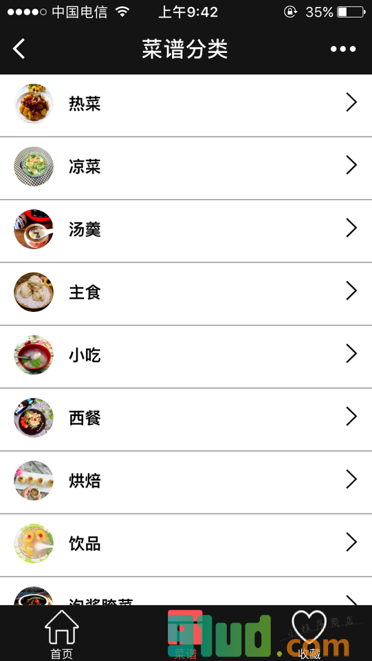 跟我学做美食吧小程序截图