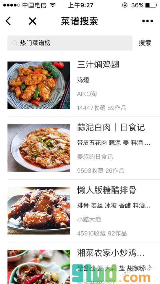 豆果美食食谱精选厨房必备小程序截图