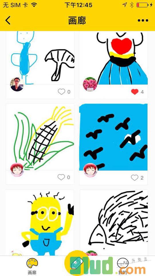 快手绘丨美女涂鸦搞笑图片漫画小程序截图