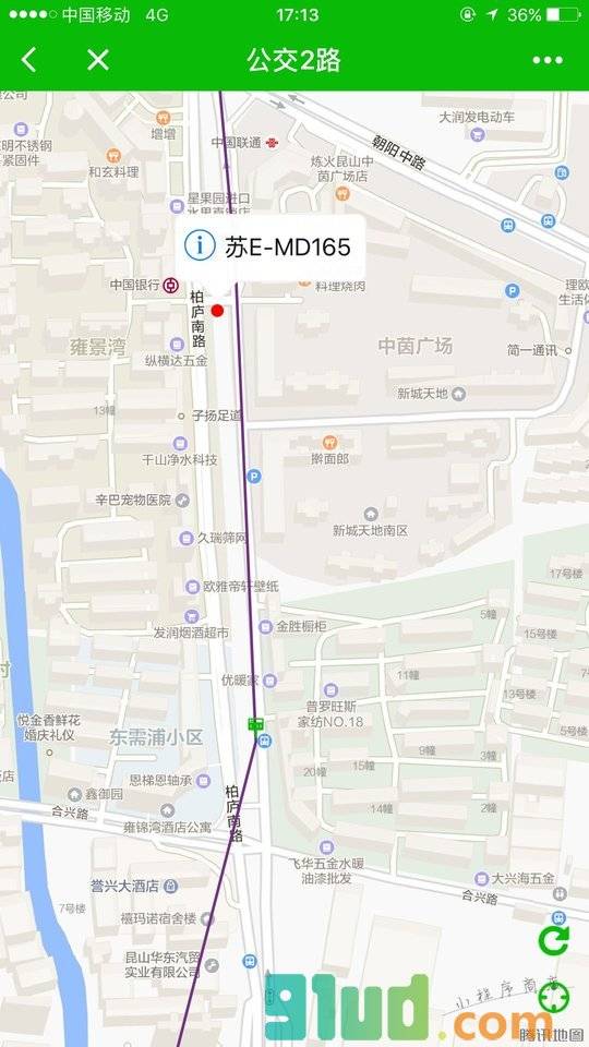 鹿城小智小程序截图