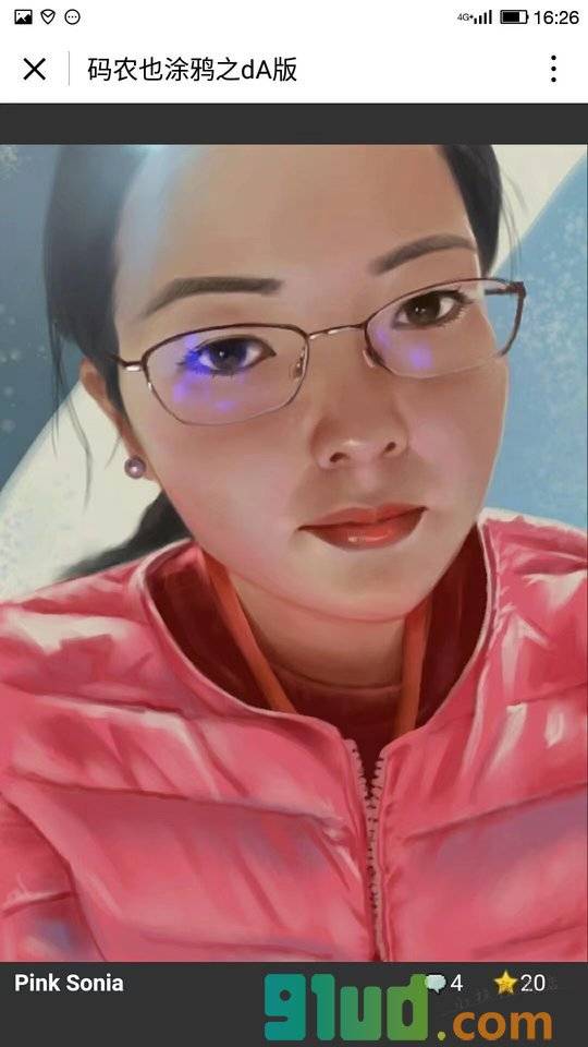 码农也涂鸦之dA版小程序截图