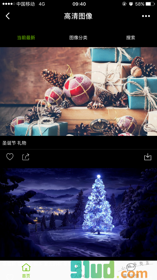 高清壁纸摄影图网站网页设计素材小程序截图
