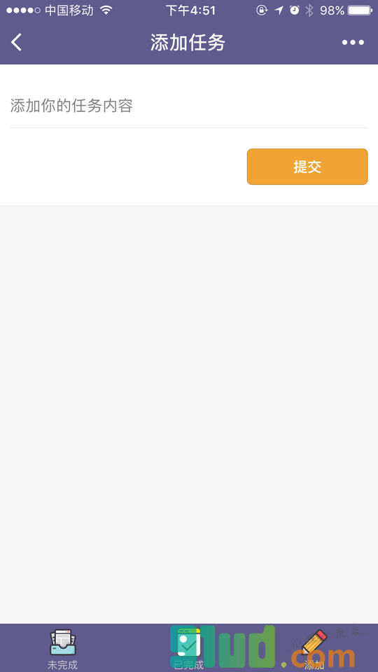 ColinTodo小程序截图