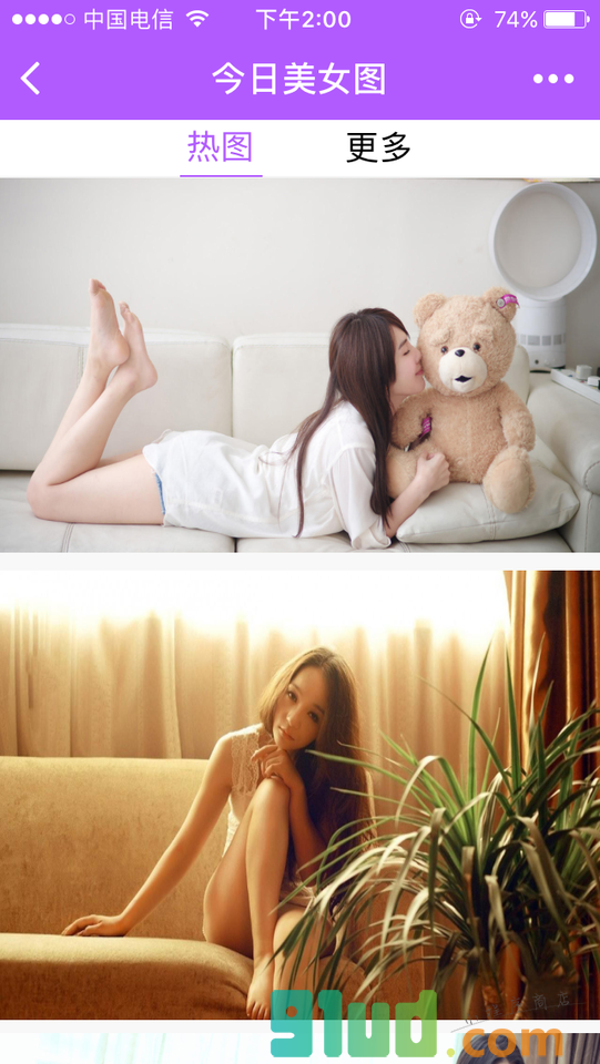 今日美女图小程序截图