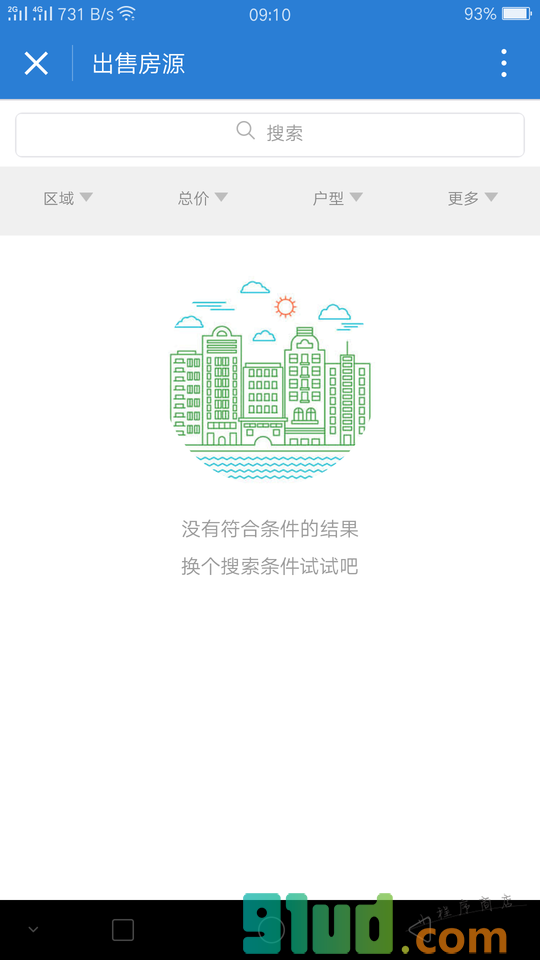 51淘房房产投资小程序截图