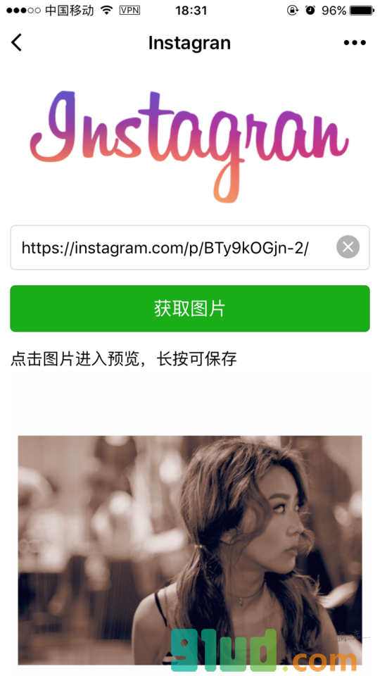 Instagram小程序截图