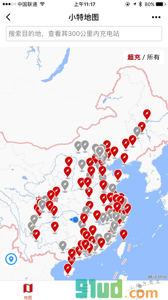 小特地图小程序截图