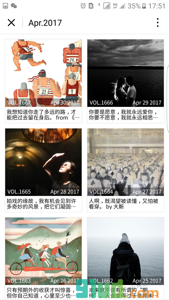 Booklet小程序截图