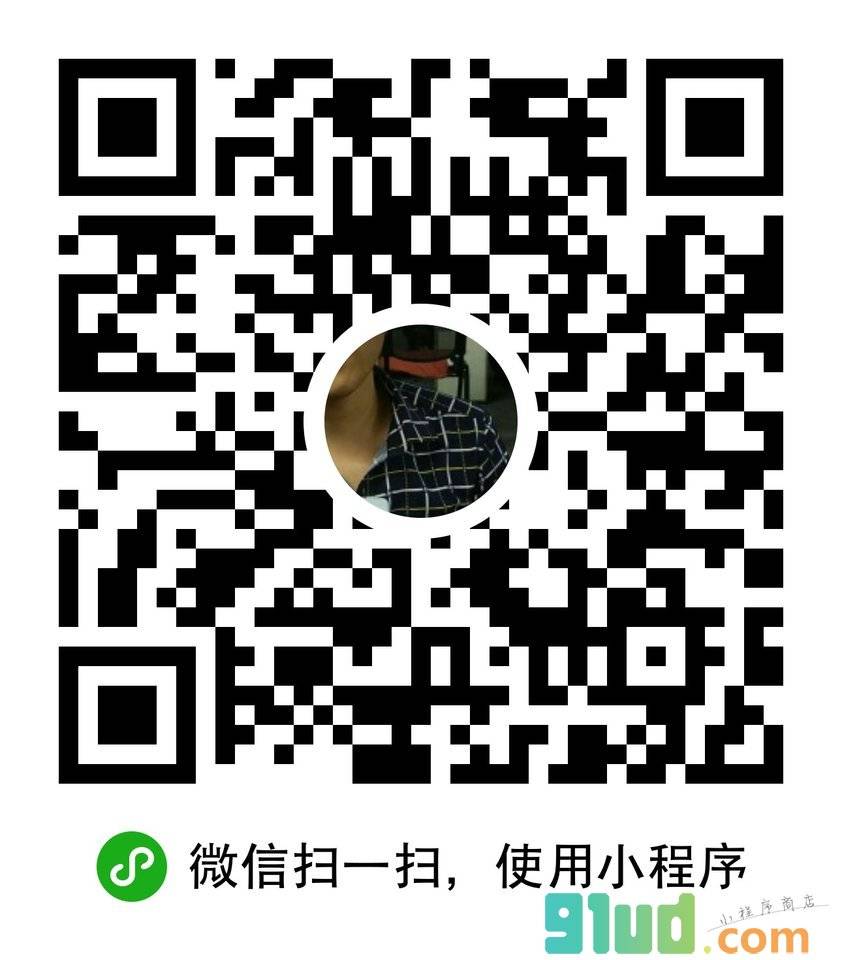 狂野地球小程序截图