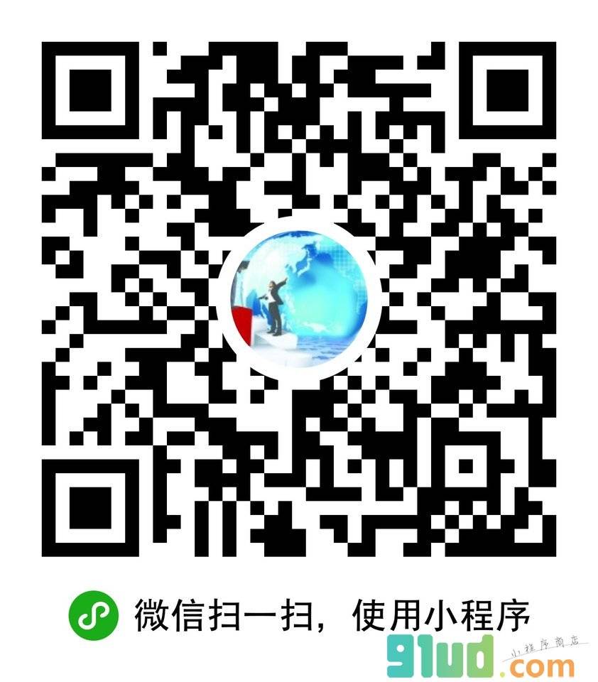 狂野地球小程序截图