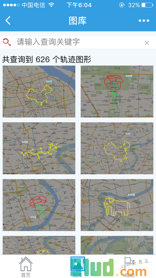 趣跑地图小程序截图