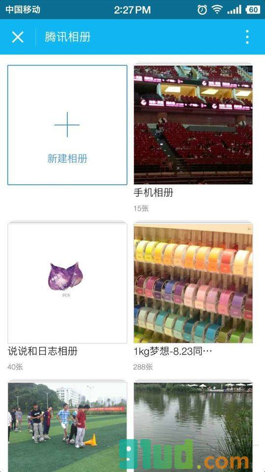 腾讯相册小程序截图