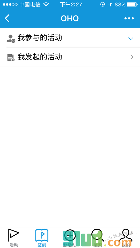 OHO运动小程序截图