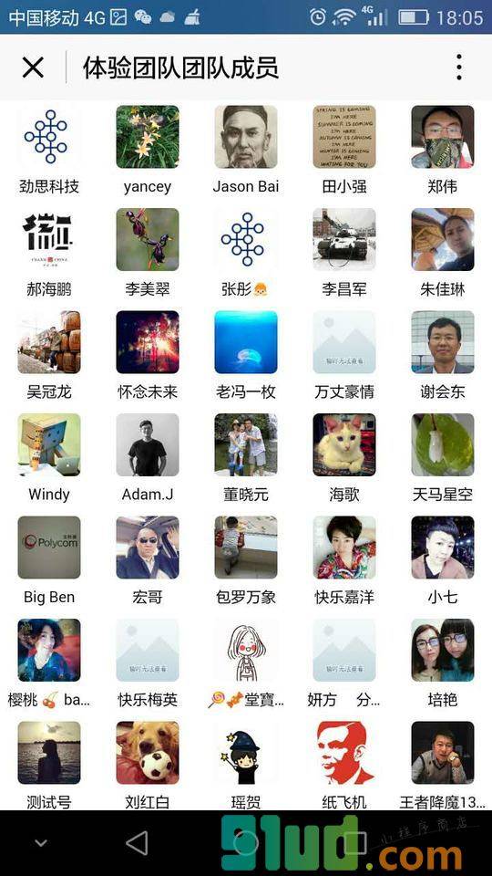 敏捷任务板小程序截图