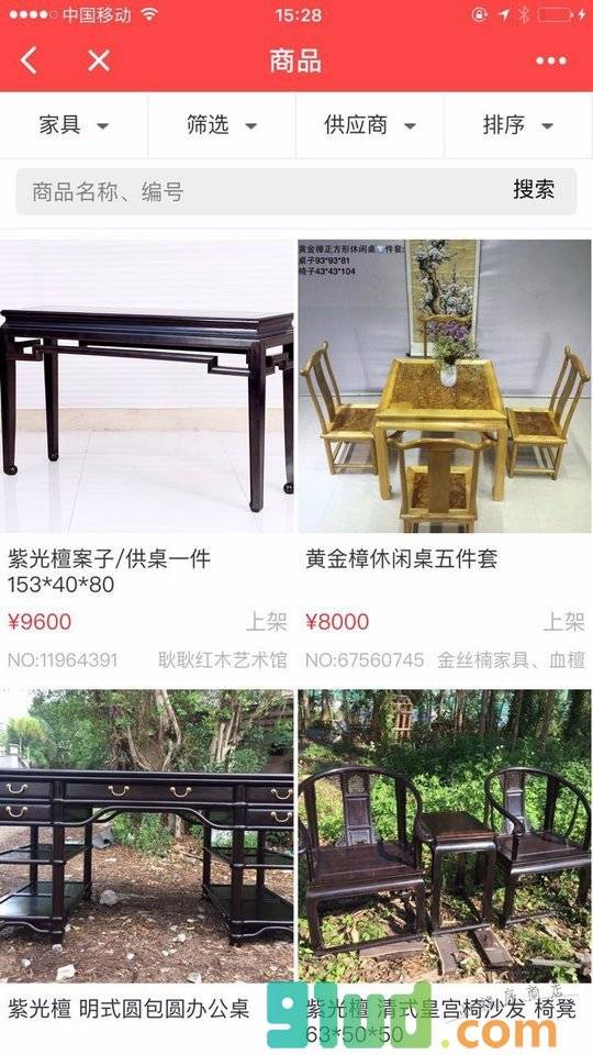 木留香家具佛珠工艺批发小程序截图