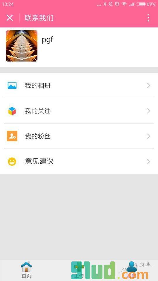 贝比秀秀小程序截图