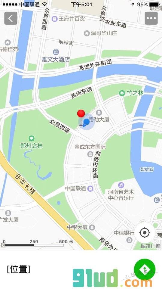 信用卡片小程序截图