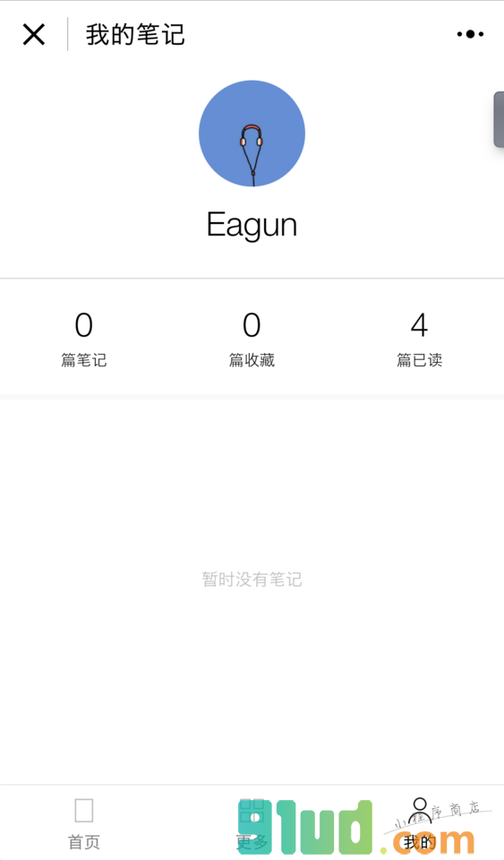 极科技GT小程序截图
