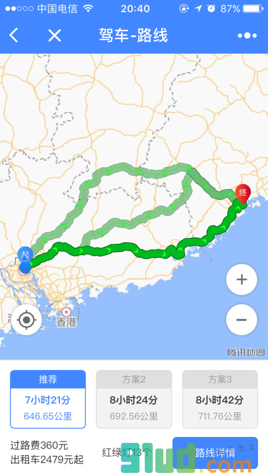 地图lite小程序截图