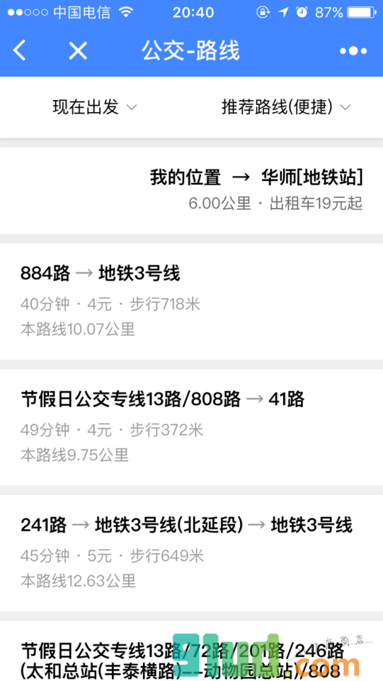 地图lite小程序截图